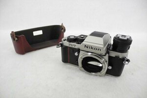 ▼ Nikon ニコン F3/T チタンカラー フィルム一眼レフ 中古 現状品 240205K2272