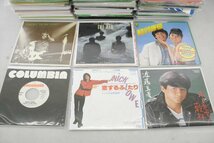 ▼ EP盤 約300枚 アーティスト、ジャンル様々 レコード 中古 現状品 240205R9278_画像6