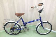 □ 長野市引取限定 Encantador 折り畳み自転車 中古 現状品 240206H2105_画像1