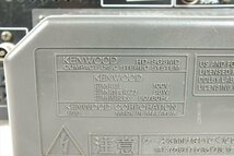 ★ KENWOOD ケンウッド RD-SG5MD LS-SG55 ミニコンポ 中古 現状品 240201Y6406_画像8