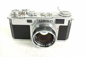 ◇ Nikon ニコン S2 レンジファインダー 1:1.4 5cm 中古 現状品 240208T3464