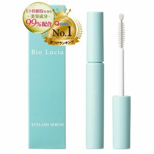 セット割あり！Bio Lucia ビオルチア アイラッシュセラム 6mL×1本 まつ毛美容液 目元美容液 眉毛 睫美容液 