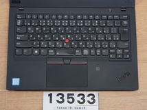 #13533 即決 lenovo ThinkPad X1 Carbon ◆ FHD/ Core i5/ Win10_画像2