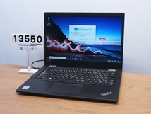 #13550 即決 lenovo ThinkPad L13 ● Core i3 / Win10_画像1