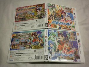 3DS フューチャーカード バディファイト 目指せ！バディチャンピオン！+バディファイト 友情の爆熱ファイト! お買得2本セット(ケース付)