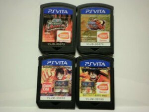 PSVita　ワンピース 海賊無双3＋海賊無双2＋バーニングブラッド＋アンリミテッドワールド R　お買得４本セット(ソフトのみ)