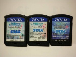 PSVita　初音ミクProject DIVA X＋初音ミクProject DIVA F 2nd＋初音ミク Project DIVA f　お買得３本セット(ソフトのみ)