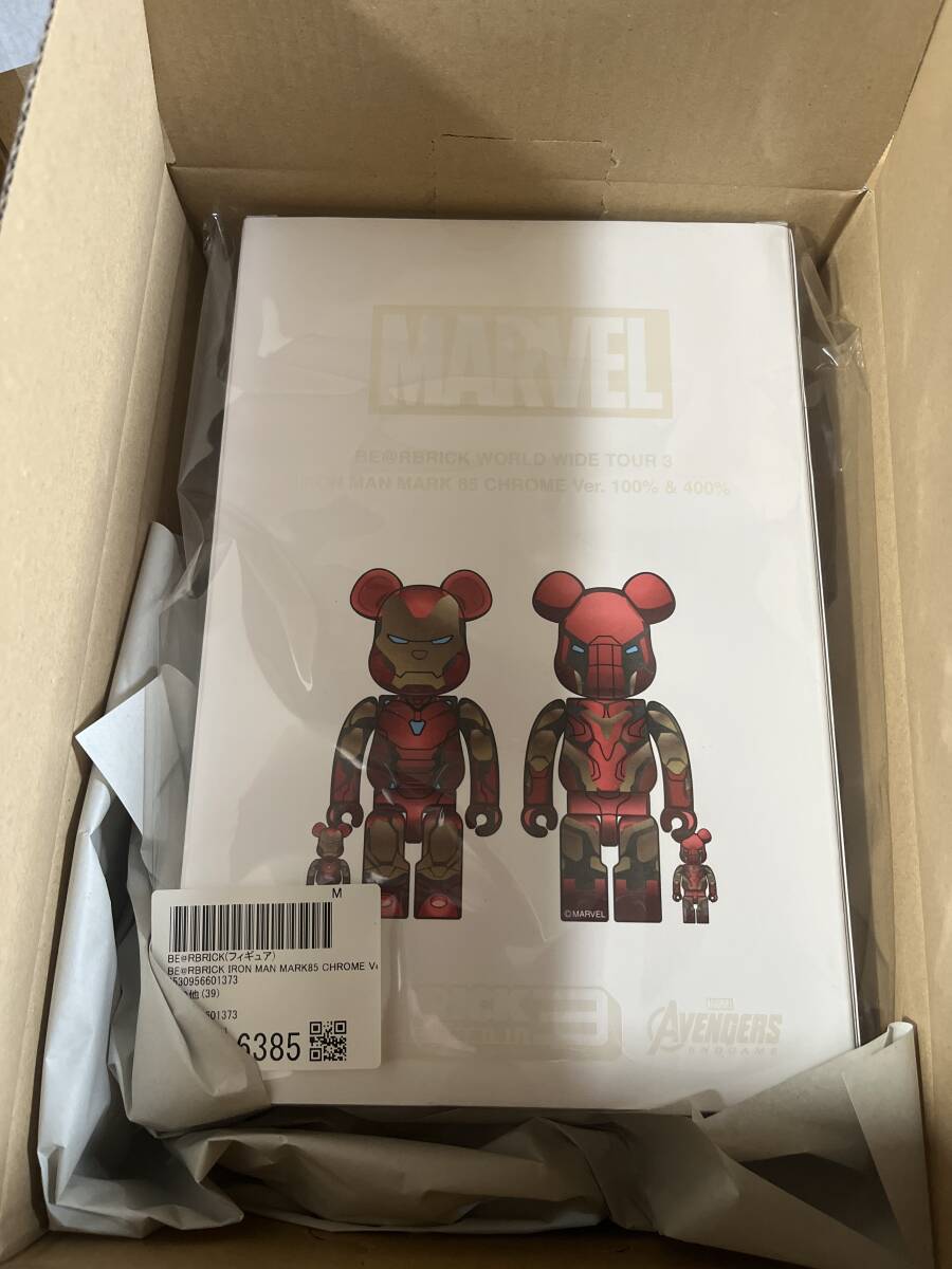 2025年最新】Yahoo!オークション -be@rbrick iron man mark85 2025年最新】Yahoo!オークション -be@rbrick iron man mark85