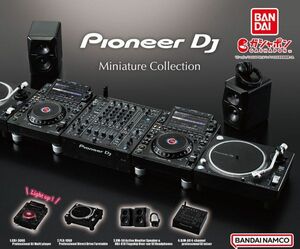 【全4種コンプリート新品】パイオニアDJミニチュアコレクション CDJ-3000 ミキサー ターンテーブル スピーカー ヘッドホン