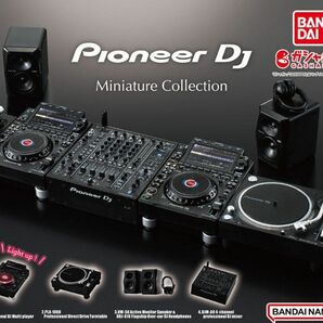 【全4種コンプリート新品】パイオニアDJミニチュアコレクション CDJ-3000 ミキサー ターンテーブル スピーカー ヘッドホン