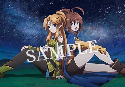 Yahoo!オークション - BD&DVD 問題児たちが異世界から来るそう Yahoo!オークション - BD&DVD 問題児たちが異世界から来るそう