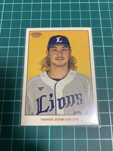 2023 Topps206 NPB 111 埼玉西武ライオンズ 髙橋光成