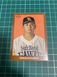 2023 Topps206 NPB 216 福岡ソフトバンクホークス 大関友久