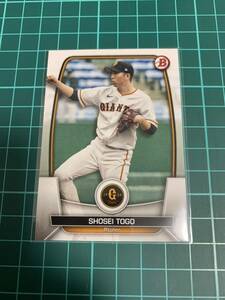 Topps Bowman 2023 NPB 110 読売ジャイアンツ 戸郷翔征 