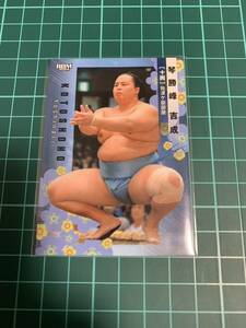 BBM2024大相撲カード 44 琴勝峰吉成 