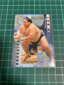BBM2024大相撲カード 55 大翔鵬清洋 