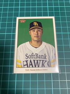 2023 Topps206 NPB 87 福岡ソフトバンクホークス 藤井皓哉