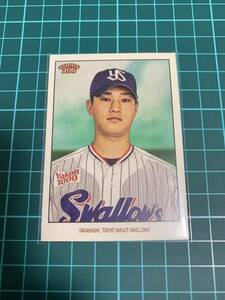 2023 Topps206 NPB 215 東京ヤクルトスワローズ 高橋奎二