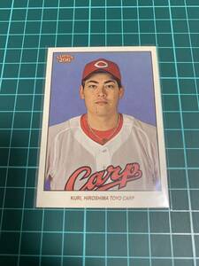 2023 Topps206 NPB 16 広島東洋カープ 九里亜蓮