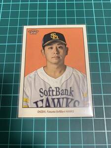 2023 Topps206 NPB 216 大関友久 福岡ソフトバンクホークス 