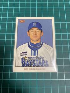 2023 Topps206 NPB 81 横浜DeNAベイスターズ 三浦大輔 