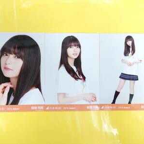 乃木坂46 齋藤飛鳥【ランダム生写真3種コンプ】2019.August◆全ツ2019共通Tシャツの画像1