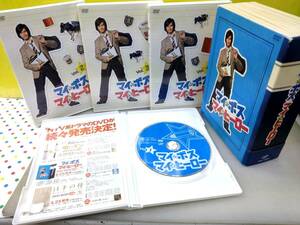 ドラマDVD マイ★ボス マイ★ヒーロー【DVD-BOX】定価\17,200(税込)◆DVD5枚組◆長瀬智也 手越祐也 新垣結衣 