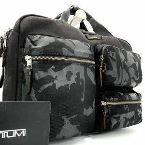 1円《 正規品・希少品 》TUMI トゥミ ティッセン ダブルジップ ブリーフ ビジネスバッグ2way バリスティックナイロン カモフラ 黒 メンズ