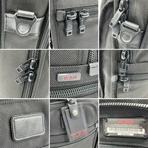 1円《 正規品・美品 》TUMI トゥミ ビジネスバッグ2way エクスパンダブル オーガナイザー バリスティックナイロン レザー ブラック メンズ_画像8