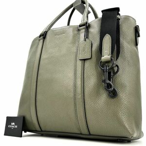 1円《 定価10万・希少色・美品 》COACH コーチ メトロポリタン 2way ビジネス トートバッグ メンズ レザー シボ ショルダー A4◎ グリーン