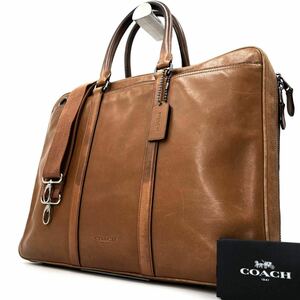 1円《 定価10万・最高級 》 COACH コーチ メトロポリタン スリムブリーフ2way ビジネスバッグ メンズ レザー ブラウン ショルダー A4 PC◎