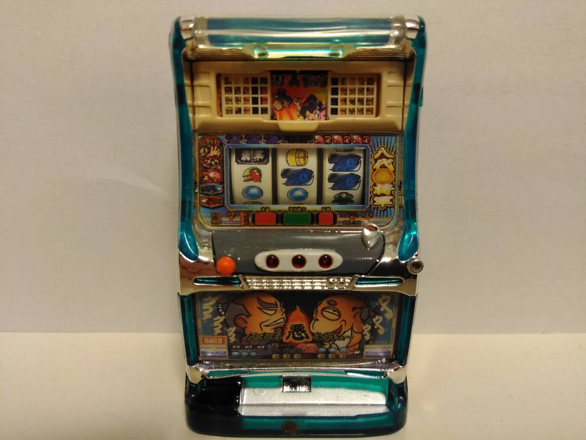 2025年最新】Yahoo!オークション -吉宗パネルの中古品・新品・未 2025年最新】Yahoo!オークション -吉宗パネルの中古品・新品・未