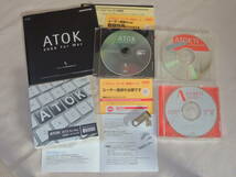 JUSTSYSTEM ATOK for Mac 11,17,2006,2013_画像1