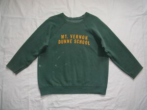 ☆ 60s ビンテージ MT.VERNON DUNNE SCHOOL クラッシュ ダメージ ラグラン スウェット 緑 ☆USA古着 カレッジ 雰囲気 4本針 Hanes 50s 70s