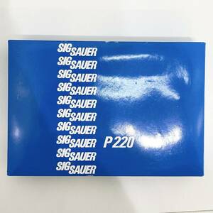 【中古】タナカ P220 HW　EVO 海上自衛隊 9mm拳銃 