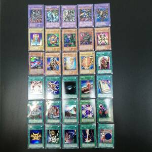 中古＃遊戯王 初期 ２期等 キラ まとめ 30枚 究極竜騎士 GB7-003 / ブラック・ホール LB-51 / Y-ドラゴン・ヘッド 302-005 他