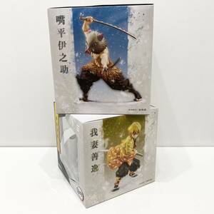 【中古】コトブキヤ 鬼滅の刃 ARTFX J 我妻善逸 / 嘴平伊之助 顔パーツ有 開封済　1円～