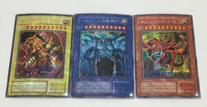 :中古 遊戯王 三幻神 オシリスの天空竜 G4-01/オベリスクの巨神兵 G4-02/ラーの翼神竜 G4-03　シークレット 計3枚セット ③