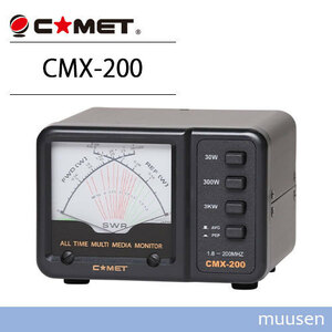 コメット CMX-200 SWRパワーメーター