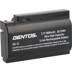 GENTOS Ｇシリーズ ヘッドライト専用充電池 GA13