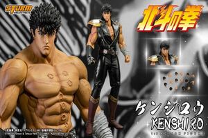 新品未開封 Storm Collectibles FIST OF THE NORTH STAR KENSHIRO 北斗の拳 1/6ケンシロウ (検バンダイ メディコム メディコス超像革命等)