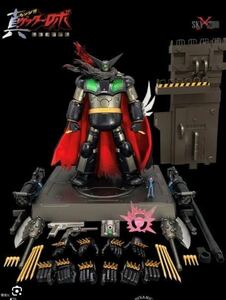 新品未開封SKY X STUDIO SXD-06 真ゲッターロボ 世界最後の日 BLACK GETTER ROBO 限定版(検バンダイ メディコム メディコス 超像革命等に）