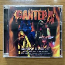 PANTERA / DEATH OF CENTURY_画像1