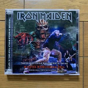 Iron Maiden / Ryogoku2016