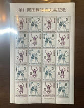 【美品】1956年　記念切手　シート　まとめ　カタログ評価額79,400円_画像6