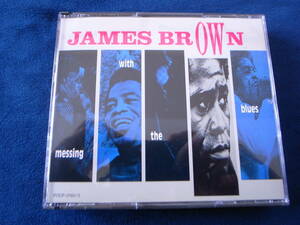 James Brown『Messing With the Blues』ジェームズブラウン　