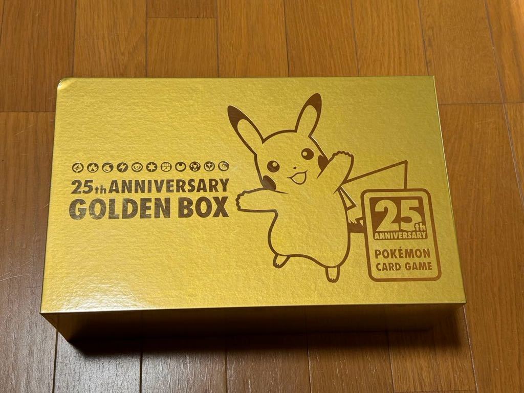 Yahoo!オークション -「ポケモンカードゲーム 25th anniversary