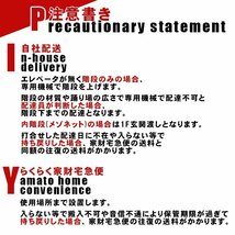 Y37200★地区指定送料無料★日立、洗濯槽裏側などの汚れを洗い流す「自動温水おそうじ」洗濯燥乾機12K BD-NX120A_画像7