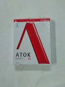 ATOK 15 for Mac