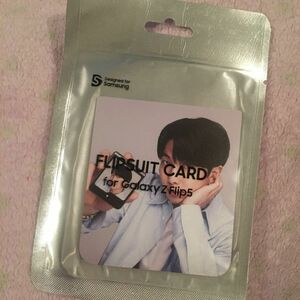 BTS GALAXY FLIPSUIT CARD RM ナム